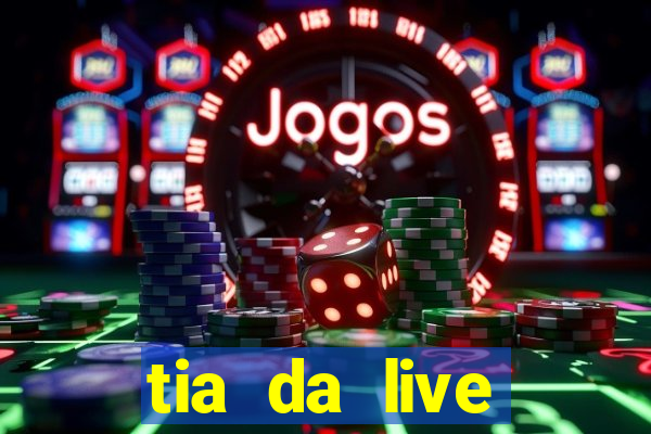 tia da live privacy gratis